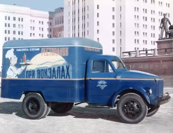 ГАЗ-51А с изотермическим кузовом КИ-51 '1955–58