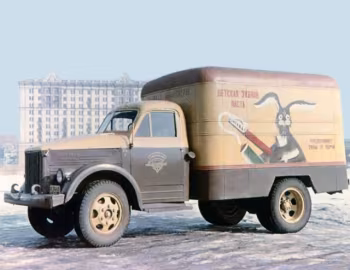 ГАЗ-51А с изотермическим кузовом КИ-51 '1955–58