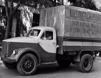 ГАЗ-51А '1955–04.1975