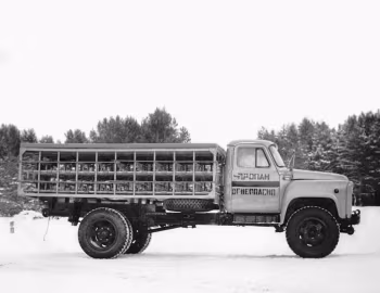 ГТК-40 А-659 '1971–????