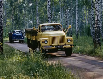 ГАЗ-53-11 '1973–74