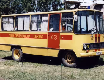 53Г1 '1982–92