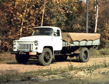 ГАЗ-53 '1961