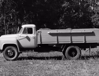 ГАЗ-53 '1961