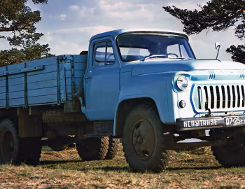 ГАЗ-53 '1961