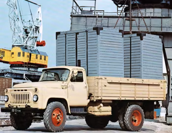 ГАЗ-53Н '1966–83