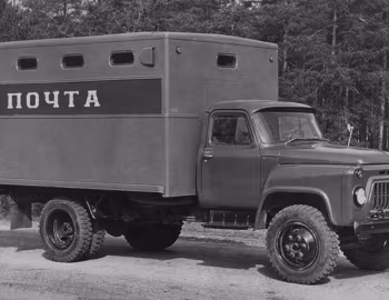 ГЗСА-948 '1966