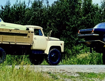 ГАЗ-53А '1973–83