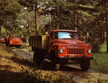 ГАЗ-53А '1973–83