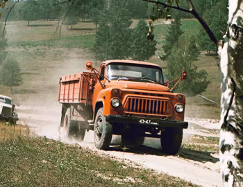 ГАЗ-53А '06.1965–73