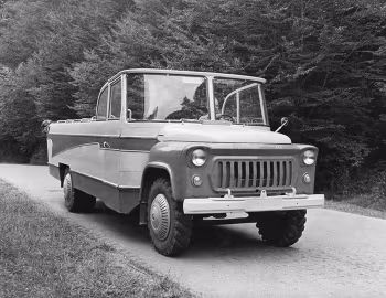 Экскурсионный автобус на шасси ГАЗ-53Ф '1965