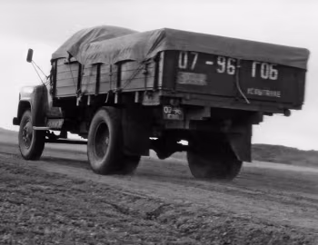 ГАЗ-53Ф1 '1961
