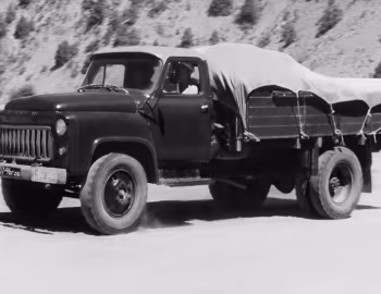 ГАЗ-53Ф1 '1961