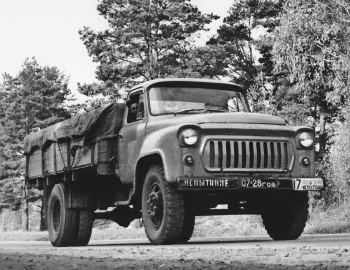 ГАЗ-53Ф '1961