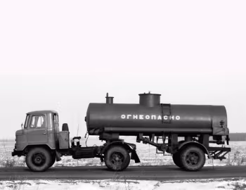 ГАЗ-53П '1961