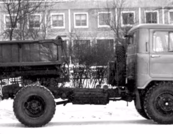 ГАЗ-53П '1961