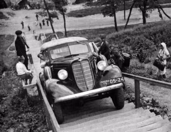 ГАЗ-61-40 '1938–41