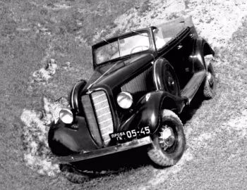 ГАЗ-61-40 '1938–41