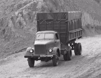 ГАЗ-63Д '1955–68