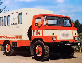 ГАЗ-66-01 '07.1967–12.1969