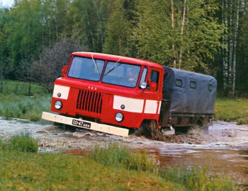 ГАЗ-66-01 '07.1967–12.1969