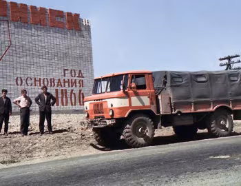 ГАЗ-66-02 '06.1966–06.1967