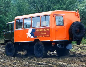 ТС-39641 '1985–99