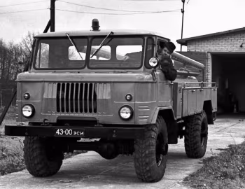 АЦ-30 (66)-146 '1971–82