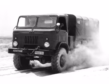 ГАЗ-66А '1957