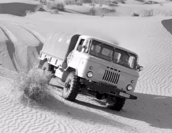ГАЗ-66А '1963