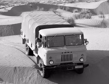 ГАЗ-66А '1963
