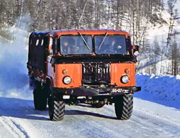 ГАЗ-66С '1978–79
