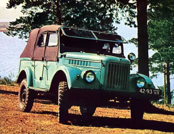 ГАЗ-69А '09.1953–01.1973