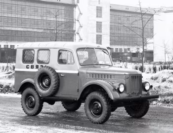ГАЗ-69Б '1955