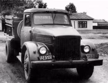 ГАЗ-93 '12.1948–04.1952