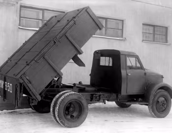 ГАЗ-93 '1953