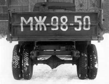 ГАЗ-93 '12.1948–04.1952