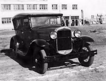 ГАЗ-А '1932–36