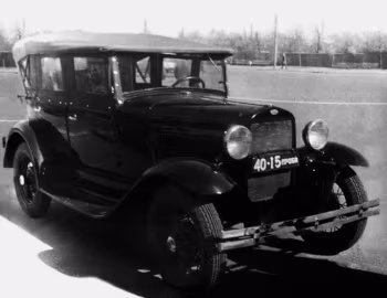 ГАЗ-А '1932–36