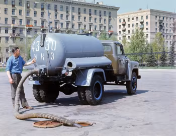 АНМ-53 '1964–83