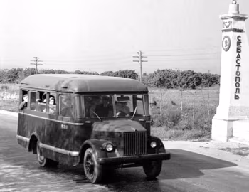 АП-4 '1954–75