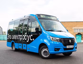 ГАЗ-A68R5E ГАЗель e-City '2022