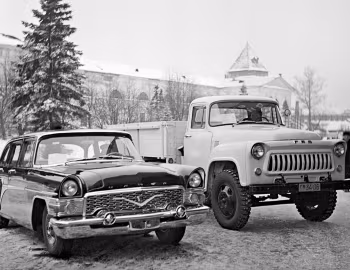 GAZ '1932–pr.