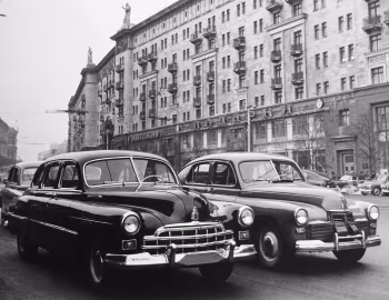 GAZ '1932–pr.