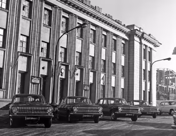 GAZ '1932–pr.
