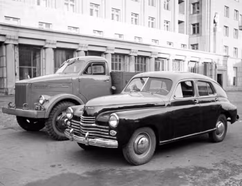GAZ '1932–pr.