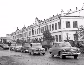 GAZ '1932–pr.