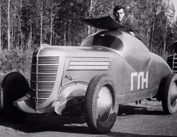ГАЗ-ГЛ-1 '1940
