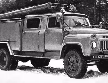 АЦ-30(53А) модель 106 '1966