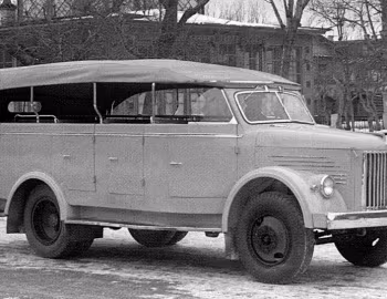 ГЗА-654 '11–12.1950